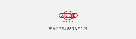  綠友電動(dòng)車(chē)輛 亮相第137屆廣交會(huì)