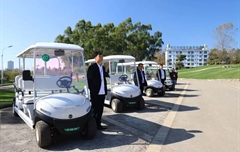 貴州云屯智慧生態(tài)休閑服務(wù)有限公司